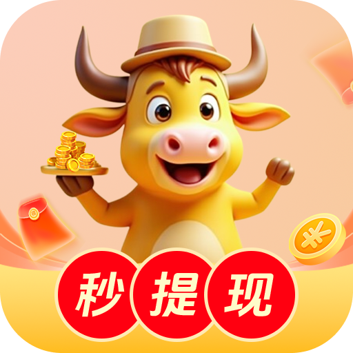 WWW,uuu54·COM网站APP图片