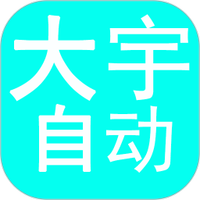 九一视频下载APP应用
