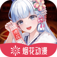 WWW,av645·COM网站APPAPP应用