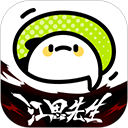 WWW,av248·COM网站APP图片